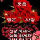만사형통 Daum카페