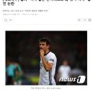 독일 축구가 어깨뽕 엄청나게 올라왔던 시절 이미지