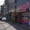 1공단로-7 이미지