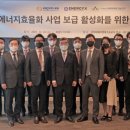 이에스개발 - 하남시 미사강변중앙로 208 | 이에스개발