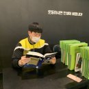 보라카이짐 한대역점 이미지