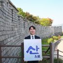 한양환경 이미지