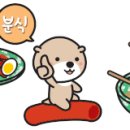 찐네분식포차