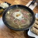 고향쌀국수 | 원주 문막 쌀국수 베트남 현지인 사장님 맛집 내고향 쌀국수 주차 메뉴 가격 내돈내산 솔직후기