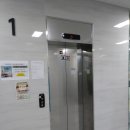 한내로72번길 이미지