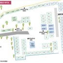 더 썬빌리지 이미지