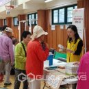 파주시희망나눔푸드마켓 이미지