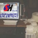 깐깐한족발광주 이미지