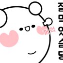 노랑통닭 홍성점 이미지