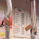 의정금오7 이미지