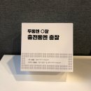 케이엠모터스 | 차량용 핸드폰 거치대 추천 '케이엠모터스 충잘' 솔직후기