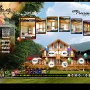 삽시도통나무펜션 이미지