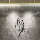 비스트로 이미지