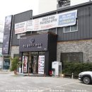 일번지 정육점 네이버블로그
