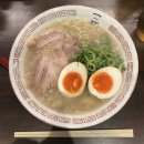 포미앤유 | [오사카 대학교] D+7,8,9,10 시간표짜기 / 드디어 개강 / 유심 개통 성공!! (feat. 세상존맛라멘집)