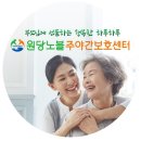 지오노블 이미지