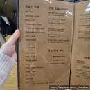 스시웨이대전