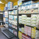 펫홈 반려동물용품백화점 이미지