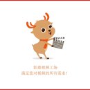 (주)트리플홀딩스 네이버블로그