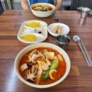 광주 유스퀘어 터미널 근처 농성동 중국집 짬뽕 맛집 "태자관"