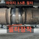 낭산중기 네이버블로그
