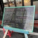 팔구포차