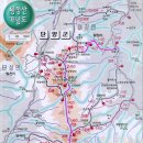 길벗 2025년 5월 18일 충청도 수리봉에서 황정산(원통암) 이미지