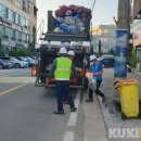 토성면            행정복지센터 이미지