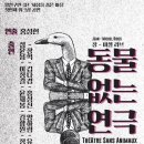 신정1동 주민센터 이미지