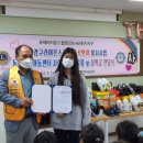 동심 지역아동센터 이미지