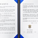 정읍한국병원
