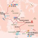 내포2리 이미지