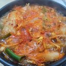 포항초장집