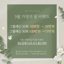 피비필라테스