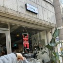 스스슥