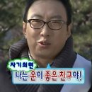 예썰예술을썰다 - 부천시 소사구 중동로 57 | 사주나루 전화신점 내돈내산 소름 돋는 후기 썰