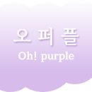 아인당 이미지