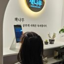 역촌-010 이미지