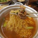 따식이문성점 이미지