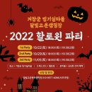 달빛고운 병곡캠핑장 이미지