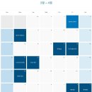 아이원시티 이미지
