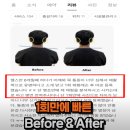 97 | 진천동 솜필라테스 내돈내산 1:1체험수업 처음으로 만족했어요.