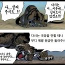 준GOLF | 인도 Classic Golf Club Membership 구매후기 - Classic 직원의 연결 통한 구매