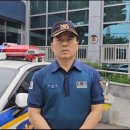 칠곡 왜관철교 | 대구 칠곡 왜관지구대 일일 치안 체험기🚔