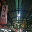 정읍연지시장 이미지