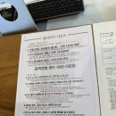 엘라이즈 1단지 이미지