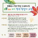에이티움 - 서초구 강남대로79길 35 | 에이티움