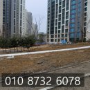 재성공인중개사 이미지