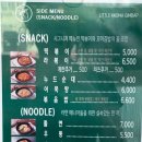 리틀꼬마김밥 안성공도점 네이버블로그