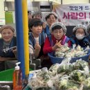 밀양시종합사회복지관(경로식당) 이미지